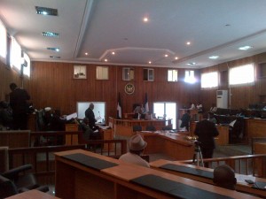 Cross River State House of Assembly in session