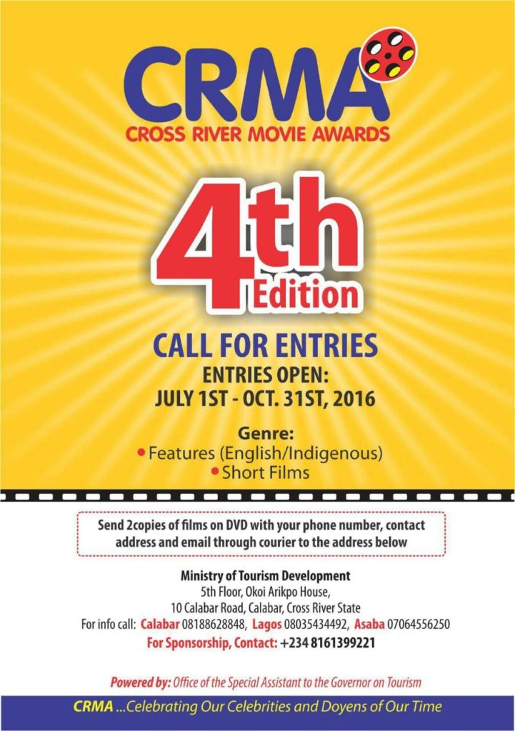 Call for entries for the 4th edition of CRMA 