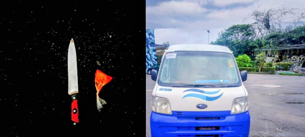 A collage of items recovered from suspects after their arrest for snatching a minibus