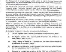 Janjari Company Limited denies links to Senator Jarigbe Agom, calling allegations "malicious". The company says it's a separate entity that participated in transparent bidding for contracts worth NGN630m+.